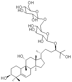 罗汉果皂苷IIA1